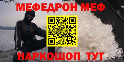 марихуана Новокубанск