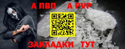 марихуана Новокубанск