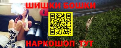 таблы Новодвинск