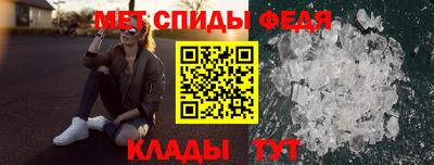 марихуана Новозыбков