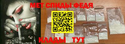 таблы Новодвинск